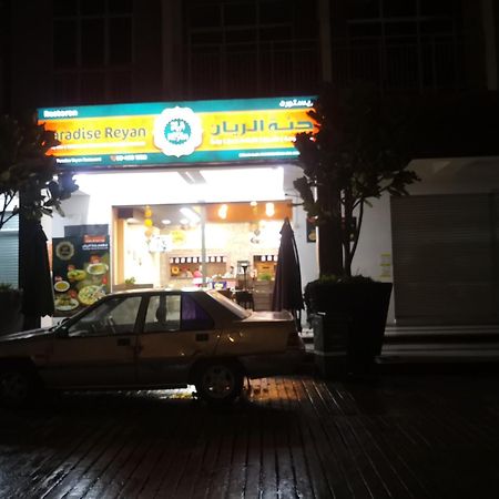Lily Homestay Barrington Square Cameron Highlands. บรินชัง ภายนอก รูปภาพ